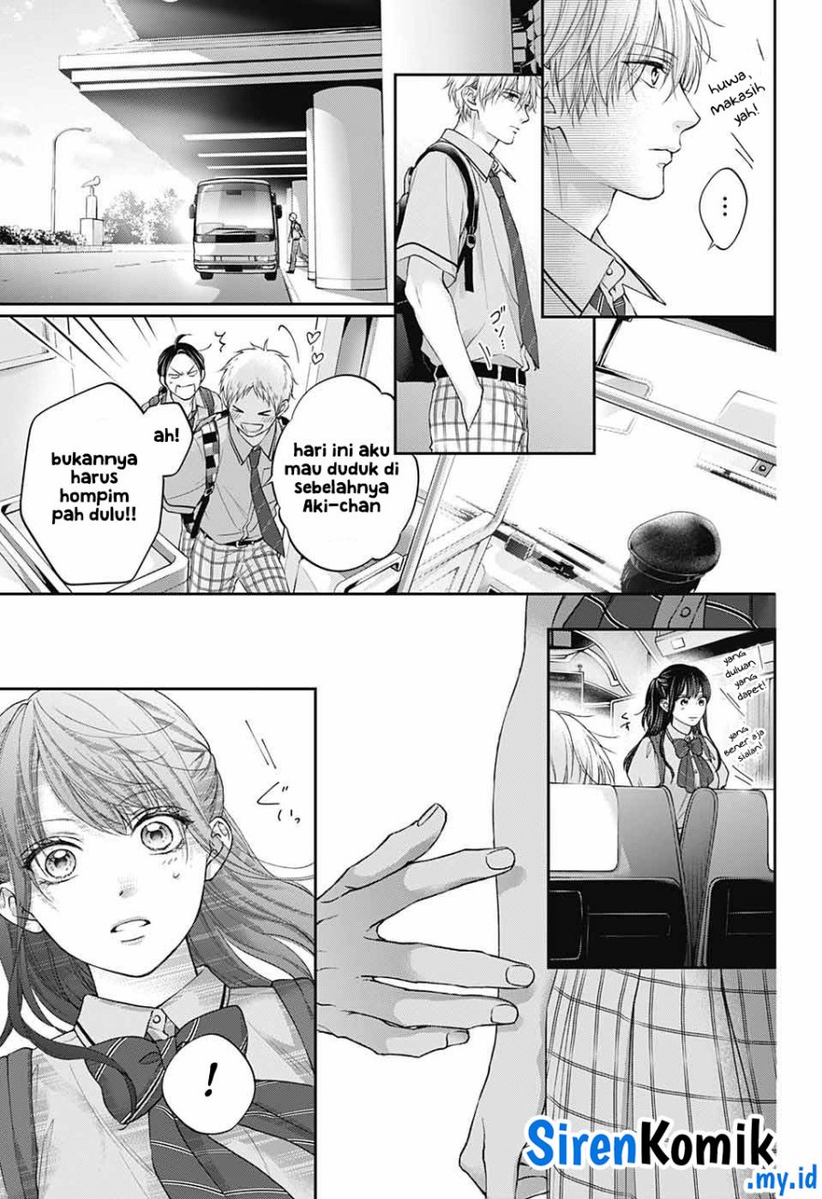 Kono Oto Tomare!